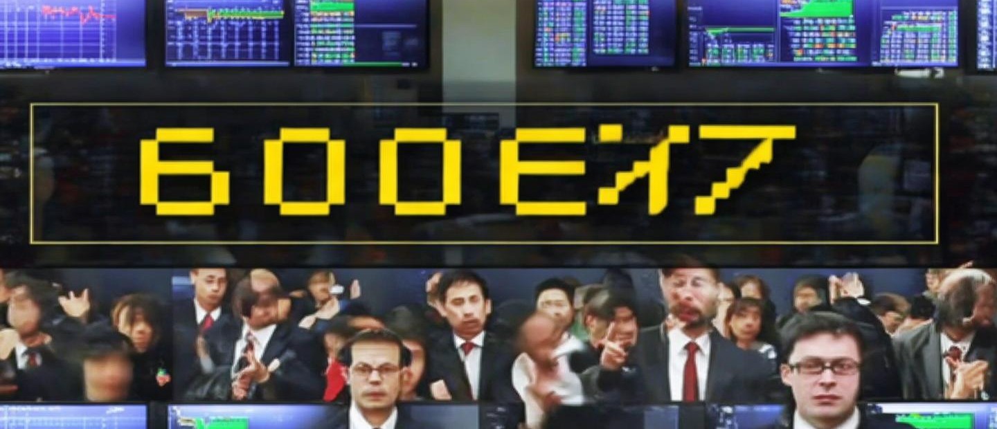 股票601717如何