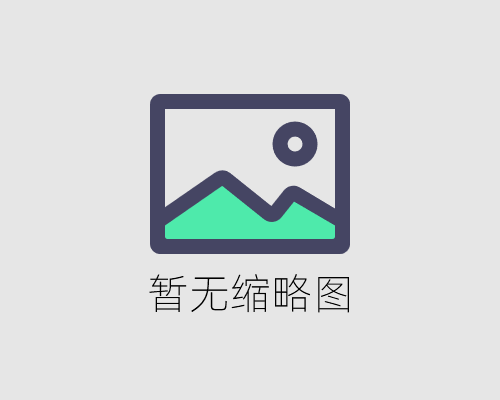 配资股票如何判断阻力位