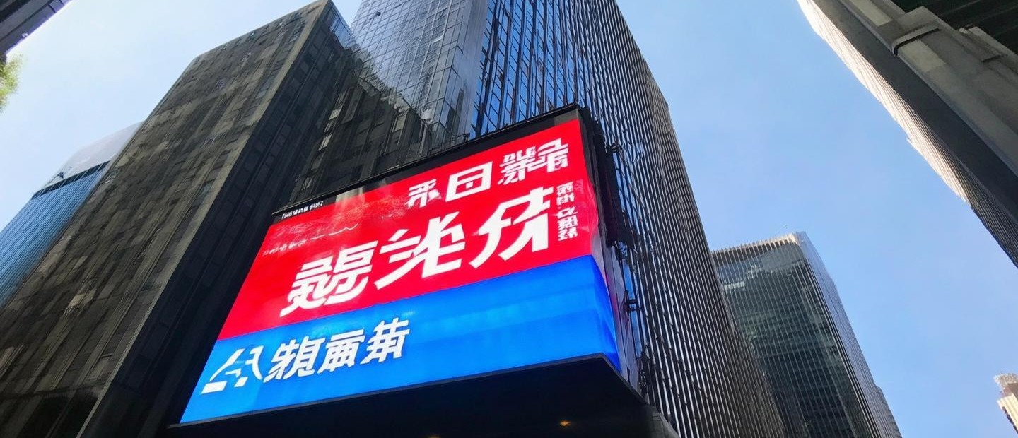 证券时报发了什么