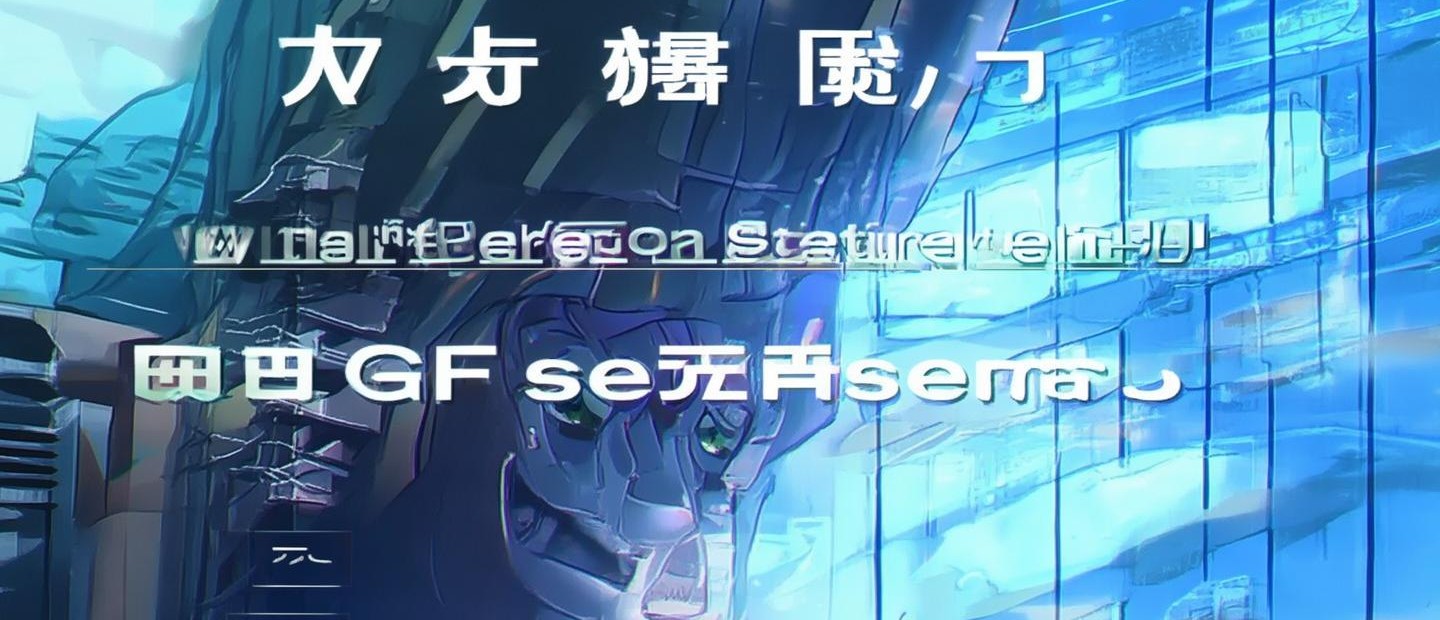 广发证券受理编号是什么