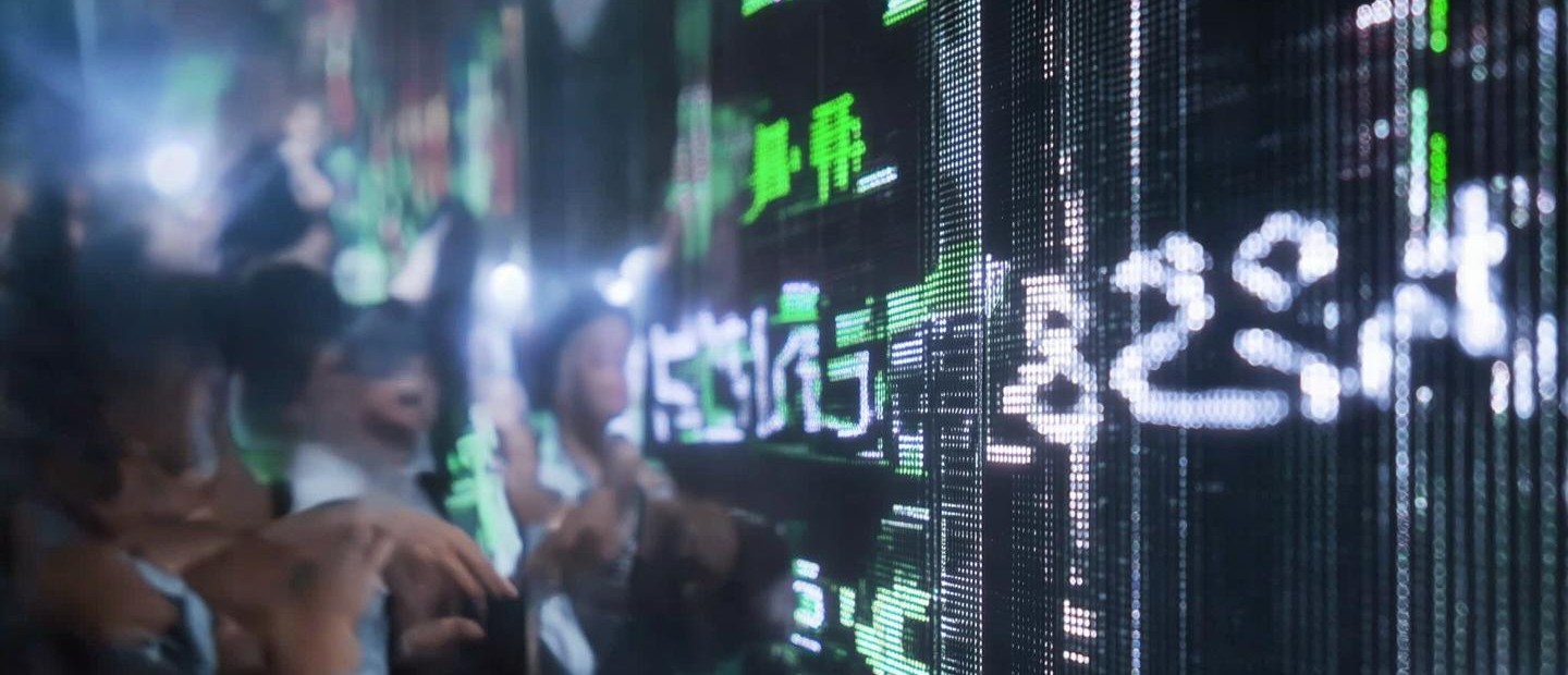 东莞证券代码是什么