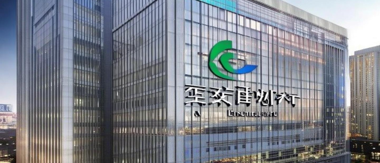 财达证券总部是什么性质