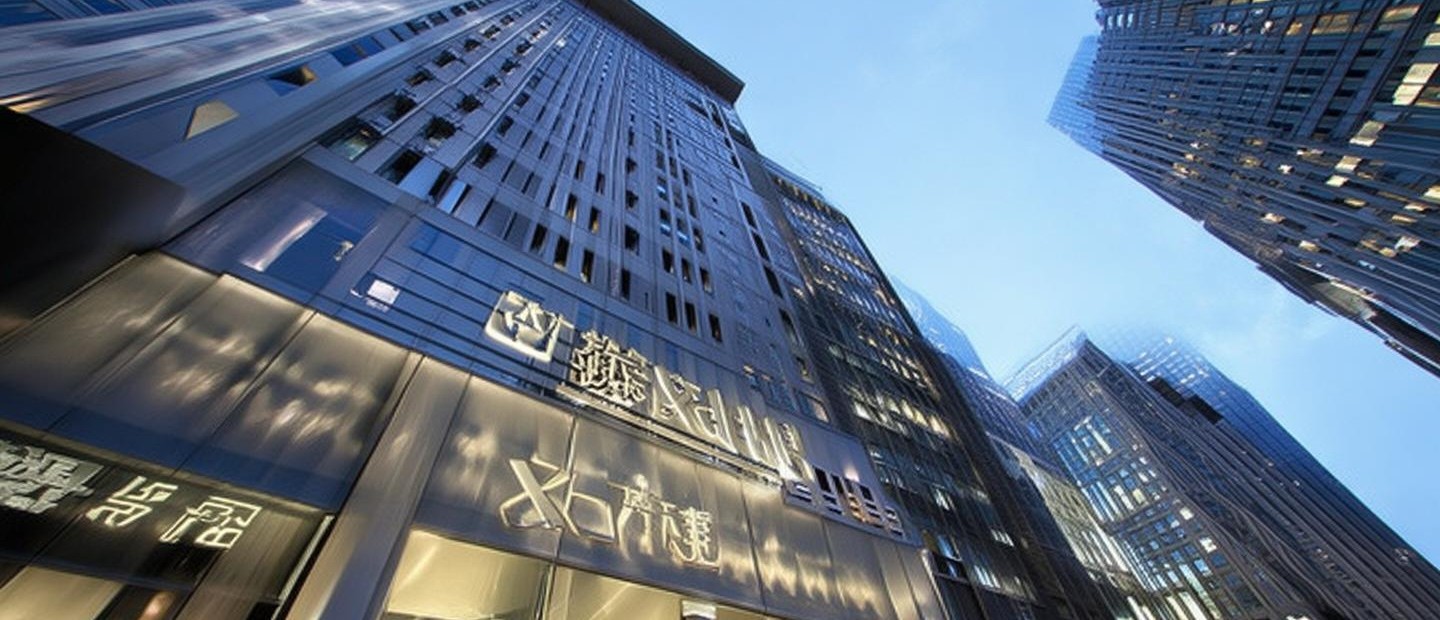 兴业证券属于什么单位