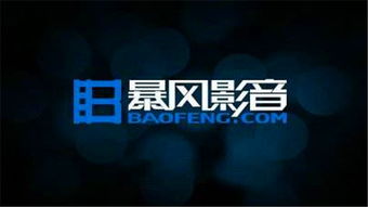 如何拒绝股票上市风暴