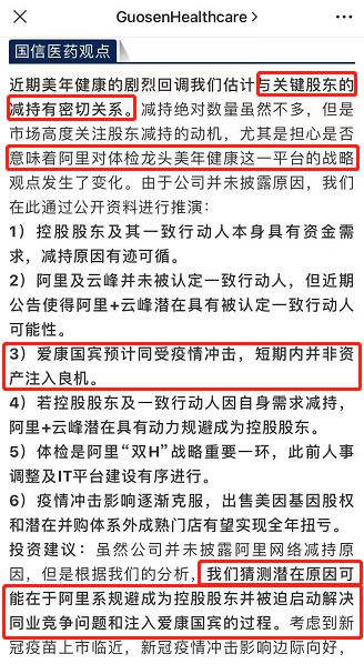 怎么搞好证券分析