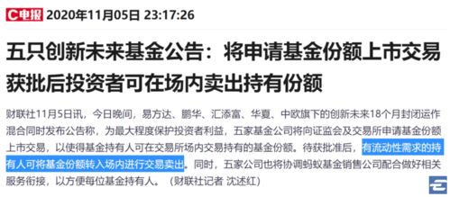 证券个人怎么挣钱