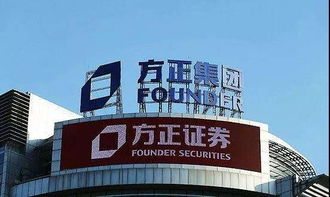 资兴方正证券上班怎么样