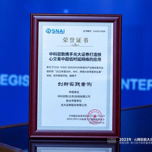 证券副券怎么制作