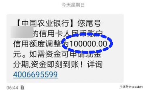 证券信用额度怎么用