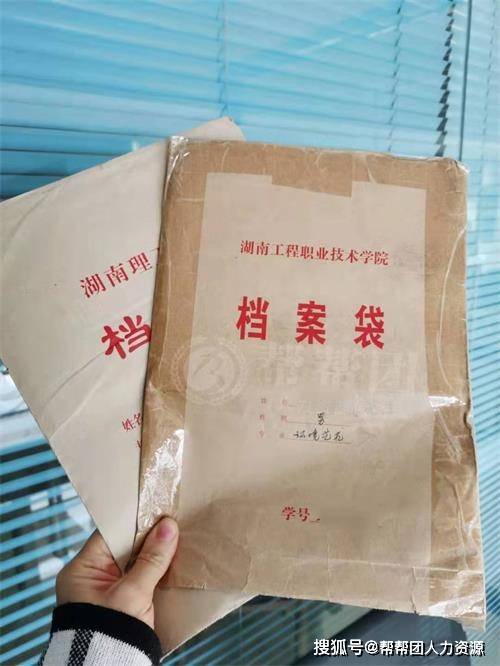 恒泰证券怎么调出五档