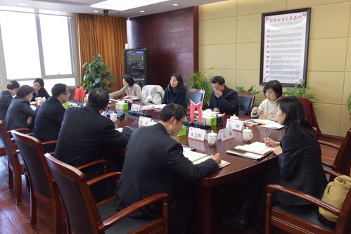 华安证券工作怎么样