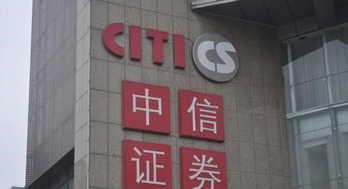溧水证券怎么样