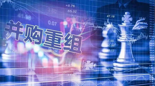 中泰证券怎么重组