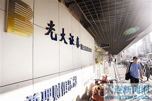 证券营业厅是怎么样的