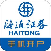 海通证券怎么开户期货