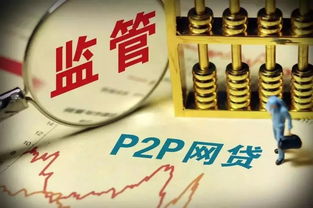 证券合规工作怎么找到规