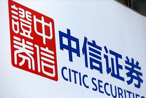 金融证券怎么买
