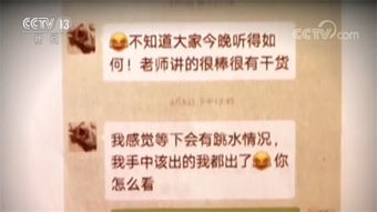 如何加入股票配资公司