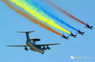 股票空军如何赚钱 股票空军如何赚钱