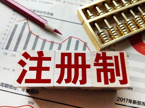 散户如何打新股票