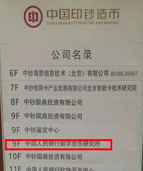 有价证券价格高该怎么办