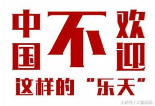 乐天证券怎么扣税