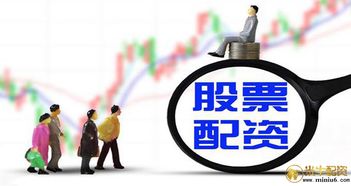 股票如何开户1000 股票如何开户1000