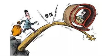 钱怎么汇入证券账号