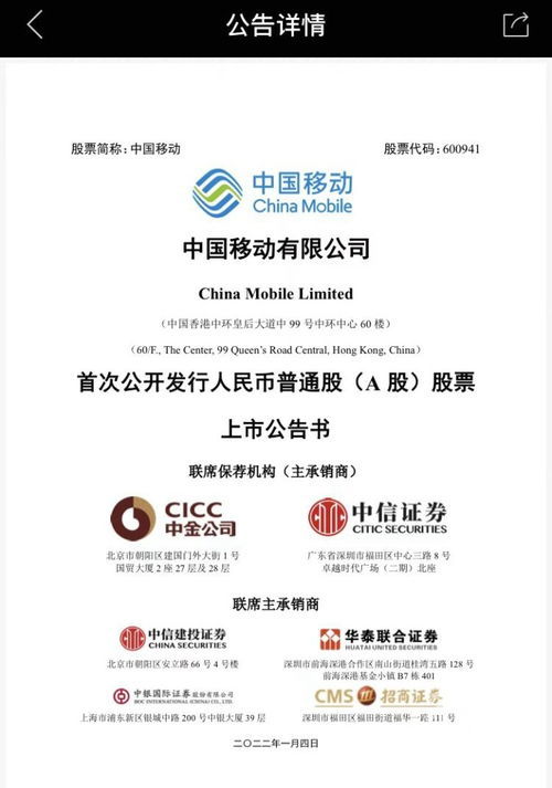 证券市场怎么赚钱最快