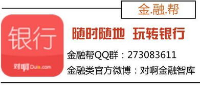有价证券怎么买进卖出