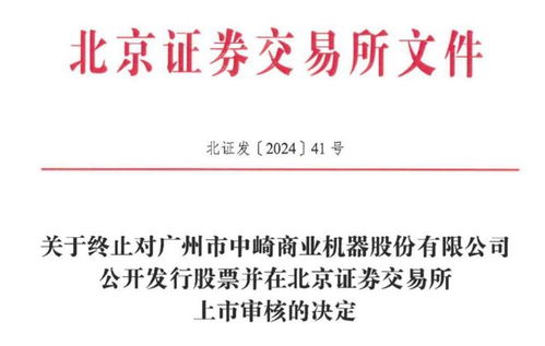 联储证券怎么融资