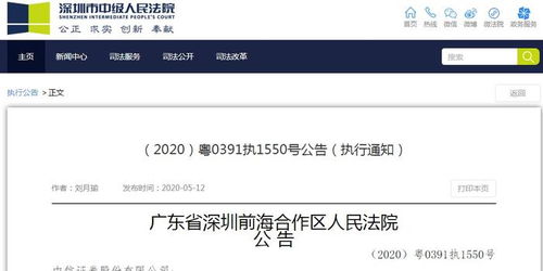 怎么取消证券加挂