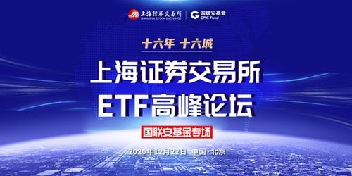 证券招商怎么解绑