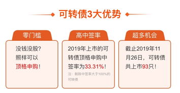 证券场内怎么交易