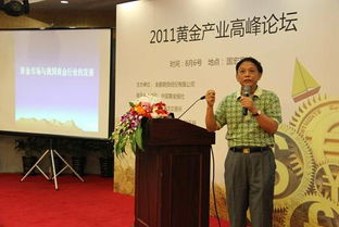 中秦证券研究所怎么样