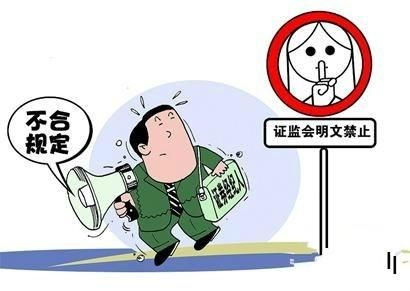 证券经纪人怎么做