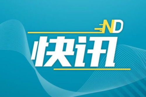 华金证券中信证券怎么样