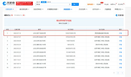 西部证券怎么恢复到开始