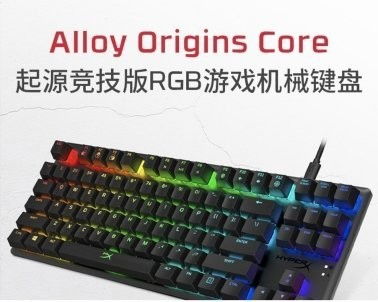 华泰证券副键盘怎么用的