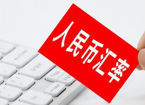 证券周末怎么出钱