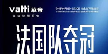 股票遇到黑天鹅如何索赔