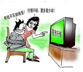 证券经纪人怎么赚钱