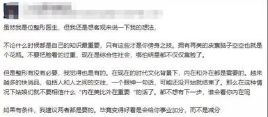 证券转行怎么做