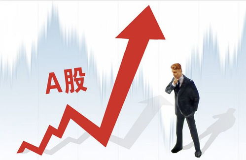 证券股怎么抢