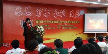 濮阳中原证券公司怎么样
