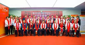 濮阳中原证券公司怎么样