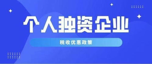 钱江证券怎么交给个人