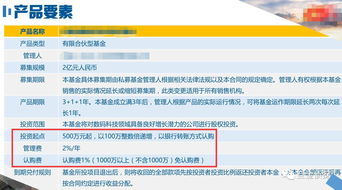 如何看股票投资骗局知乎 如何看股票投资骗局知乎