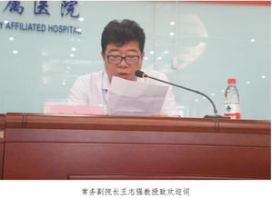 山西证券吴教授怎么样