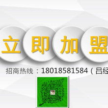 广发华福证券怎么买
